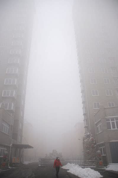 Blue Alert As Smog Blankets China Chinadaily Cn