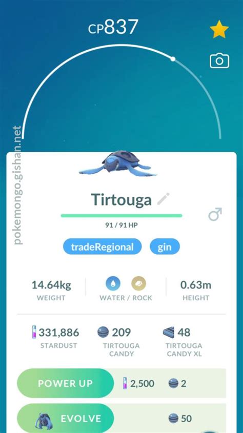 Tirtouga Pokemon Go