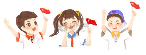 教师节上课中的数学老师gif动图图片 正版gif素材401620363 摄图网 动态图库网