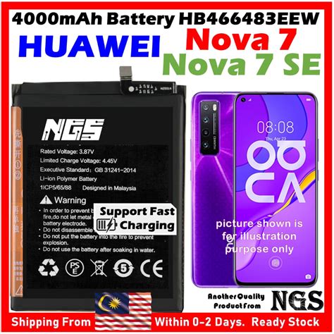 Orl Ngs Brand Mah Battery Hb Eew Compatible For Huawei Nova