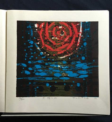 MODERN JAPANESE PRINT ARTISTS. 1973 with signed prints