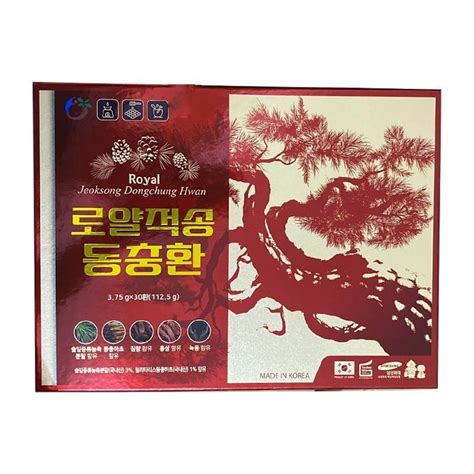 Tinh Dầu Thông Đỏ Trầm Hương KGA Royal Jeoksong Dongchung Hwan – Nhân ...