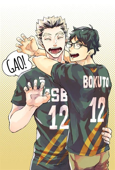 Neconomayuge Bokuto X Akaashi Nagito Komaeda Kuroken Bokuaka Kenma