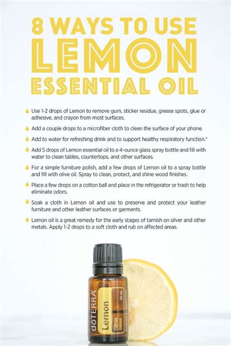 Doterra Lemon Essential Oil Dōterra Essential Oils