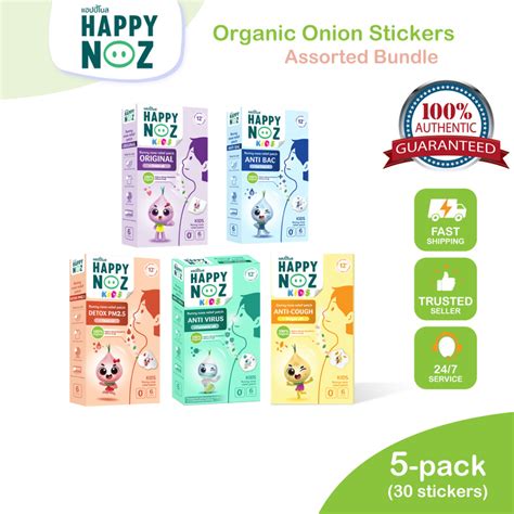 Happy Noz Organic Onion Sticker Bundle For Baby And Kids Nasal Relief