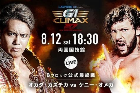 Did Okada Vs Omega III Live Up To The Hype?