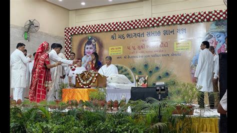 Shrimad Bhagwat Saptah Gyaan Yagya Kothapet Hyderabad Day