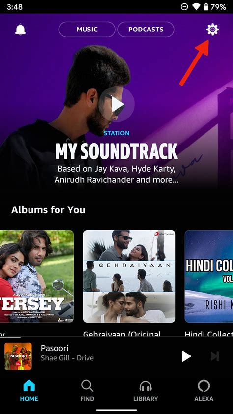 How To Listen To Amazon Prime Music On Your Mobile Device