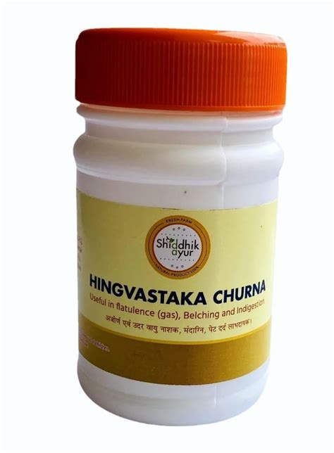 Ayurvedic Siddhik Ayur Hingvastaka Churna For Treat Digestive