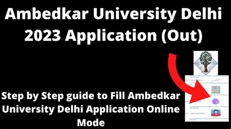 Ambedkar University Delhi Admission 2023 Application Started How To