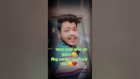 Jita Tha Jiske Liye 😔sad Whatsapp Status Youtube