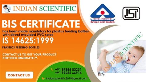 IS 14625 Feeding Bottle ISI BIS License Certification At Rs 80000