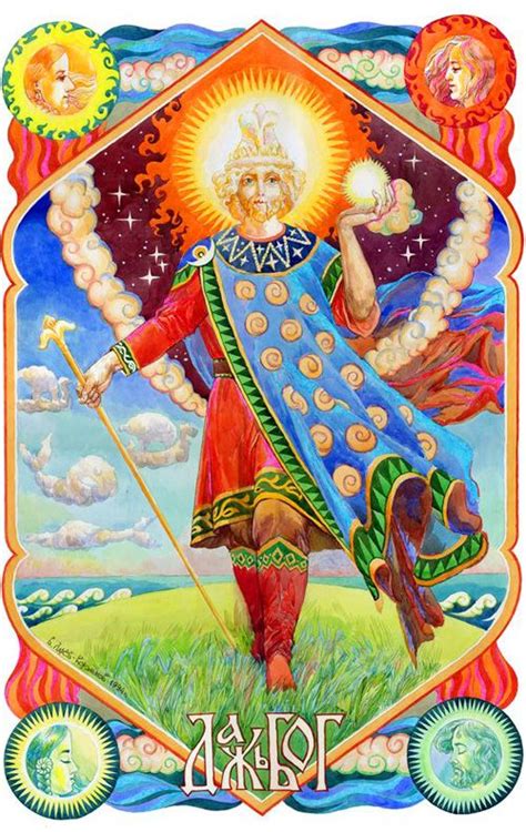 55 best Hyperborea images on Pinterest | Mythology, Russian art and ...