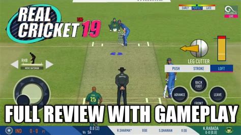 REAL CRICKET 19 FIRST LOOK WITH GAMEPLAY | REAL CRICKET 19 LAUNCHED IN ...