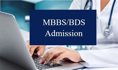 Mbbs Bds Admissions Knruhs Releases Schedule For Assessment Of