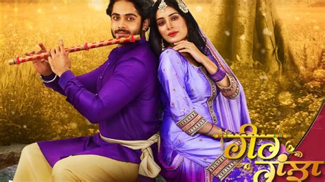 Heer Ranjha (Punjabi Serial) Cast, Story, Timings, Actress, Real Name