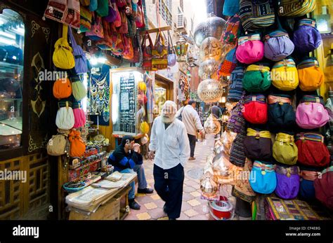 Khan El Khalili market Cairo Egypt Stock Photo - Alamy