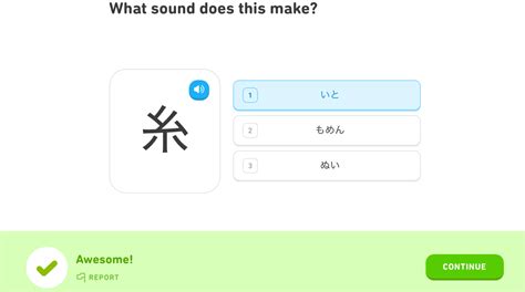 Duolingo Japanese Review Pros And Cons When Learning Japanese