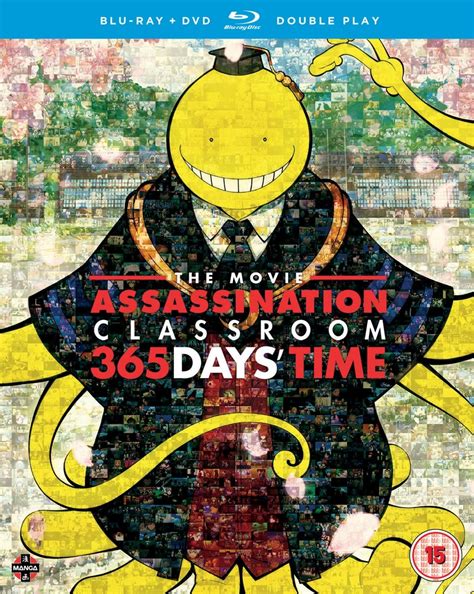 Assassination Classroom The Movie 365 Days Time Blu Ray Free