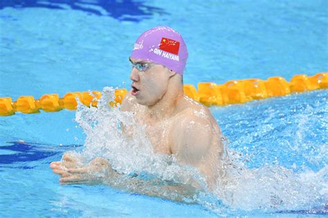 Qin Wins Another Swimming Gold As China Dominate At Chengdu 2021