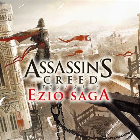 Assassin S Creed Ezio Trilogy Metacritic