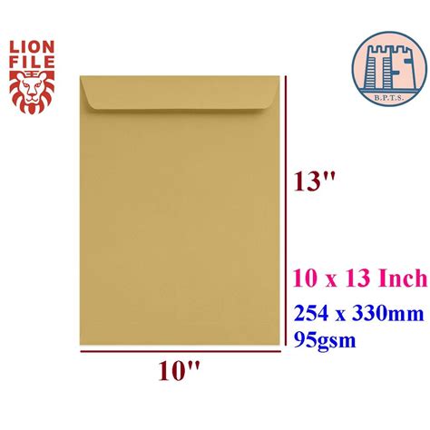 10 X 13 Super Brown Envelope 95gsm Sampul Surat Coklat 10 X 13 Inch