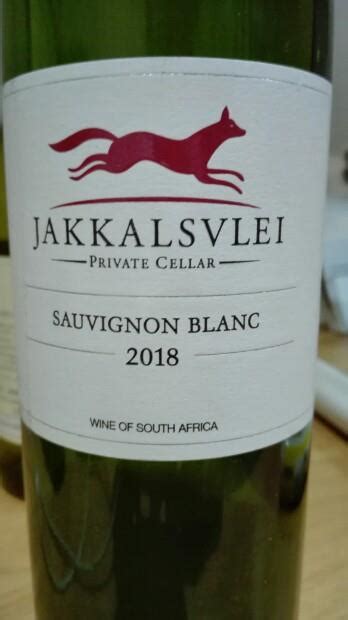 2020 Jakkalsvlei Private Cellar Sauvignon Blanc South Africa Western