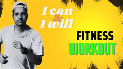 Sweat It Out Your Daily Workout Routine For Maximum Fitness Youtube