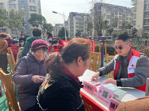 无锡市 丁蜀镇红十字会学习雷锋做先锋江苏省红十字会