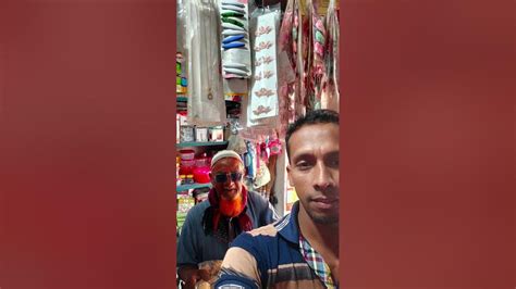 amader elakar hasi khusi manush nuru caca youtube