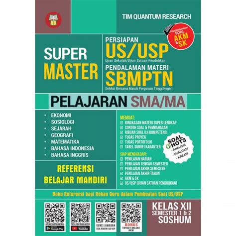 Jual BUKU SUPER MASTER PERSIAPAN US USP DAN PENDALAMAN MATERI SBMPTN