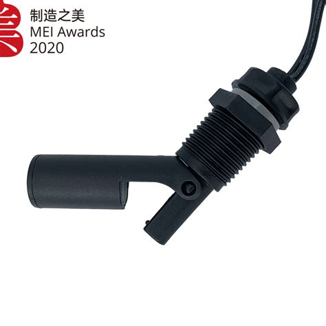 Side Mount Magnetic Water Tank Float Level Switch For Water Vending Machine China Float Level