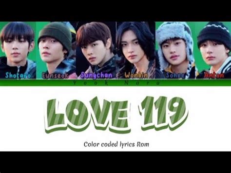 RIIZE 라이즈 Love 119 color coded lyrics YouTube