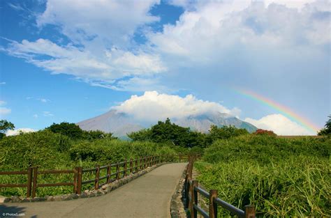 Volcano at Mount Unzen In Japan Landscape View - Boxist.com Photos Portfolio