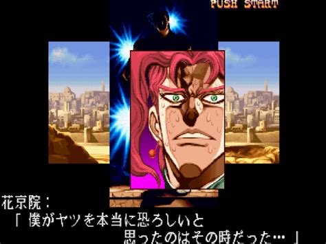 Filehftf Kakyoin 6png Jojos Bizarre Encyclopedia Jojo Wiki