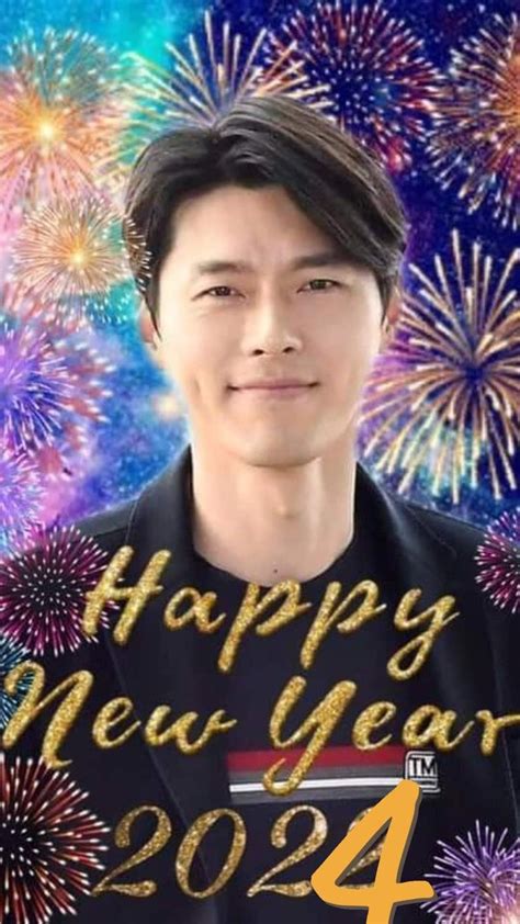 Pin By Ronni Cook On Hyunbin Hyun Bin Happy New Happy New Year