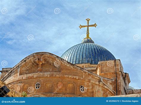 Dome Of Holy Sepulchre Cathedral Jerusalem Stock Image Image Of