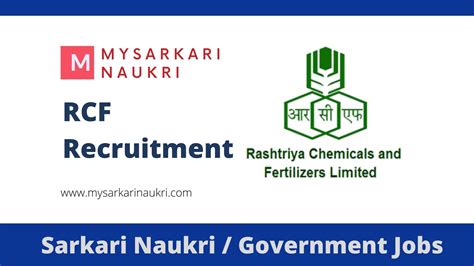 Rashtriya Chemicals Fertilizers Limited RCFL Recruitment