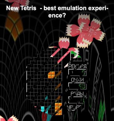 Play tetris online / Tetris online game / Free Online Games