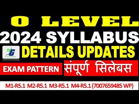 O LEVEL SYLLABUS 2024 NIELIT O Level Latest Syllabus January 2024