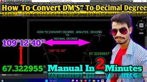 How To Convert Degree Minutes Second To Decimal Degree Decimal Degree