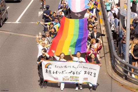 Il Tokyo Pride Torna Dopo Quattro Anni E Continua La Lotta Verso Il