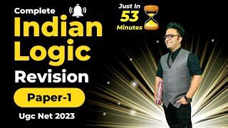 Complete Indian Logic Revision Logical Reasoning Doovi