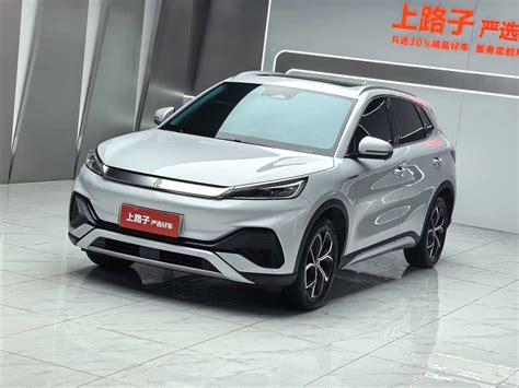 Byd Yuan Plus EV Electric Car Champion 2024 New Energy Vehicle China