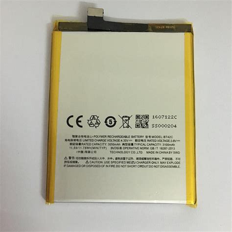 Mah Original Rechargeable Battery Bt C For Meizu M Note Meilan