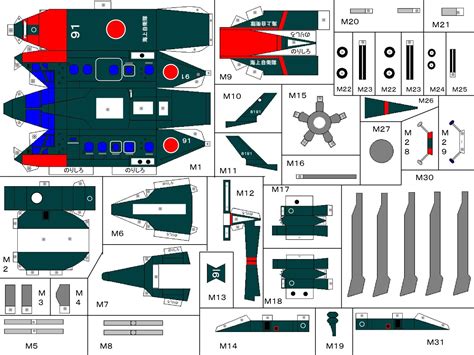 Pin By Roberto Santana On Helicopteros Para Montar Free Paper Models