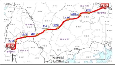 광주시의회 달빛내륙철도 국가철도망 구축계획 반영해야 파이낸셜뉴스