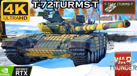 T Av Turms T War Thunder Gameplay K T Av Turms War Thunder Ground