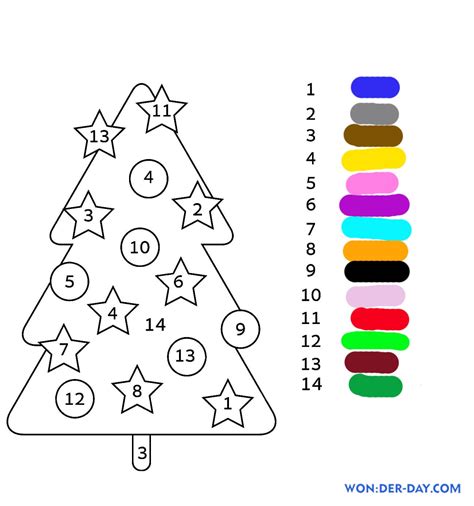 Christmas Color By Number Coloring Pages WONDER DAY Coloring Pages