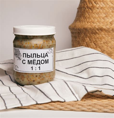 Купить мед, ягоды, варенье из Карелии с доставкой по СПб